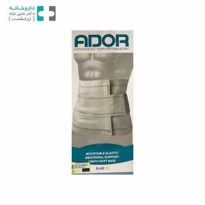 شکم بند بعد زایمان آدور