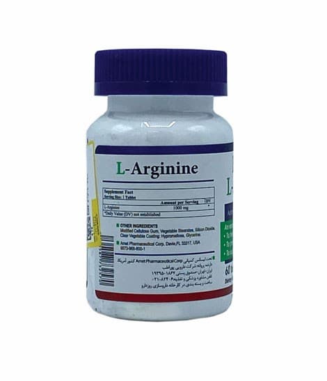 عکس ال آرژنین 1000 هلث برست