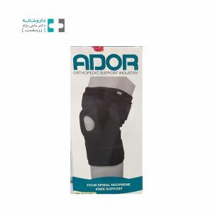 زانوبند 4 فنر نئوپرن آدور