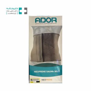 شکم بند لاغری نئوپرنی آدور