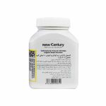 کوانزیم کیوتن 100 نیوسنتری