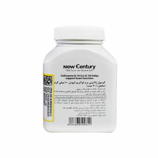 کوانزیم کیوتن 100 نیوسنتری