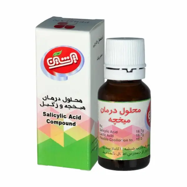 قطره پرشین میخچه قطره میخچه