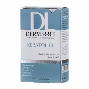 پن لایه بردار درمالیفت کراتولیفت