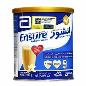 پودر انشور ابوت