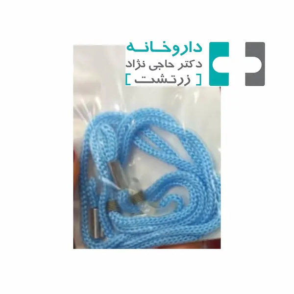 بند عینک خاص ابریشمی