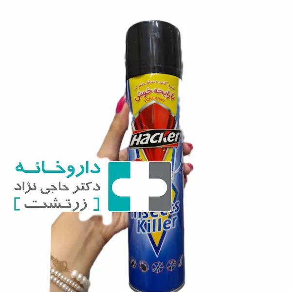 حشره کش خوشبو هکر