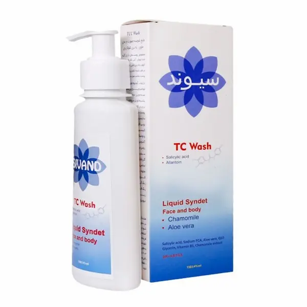 شوینده ضد جوش سیوند