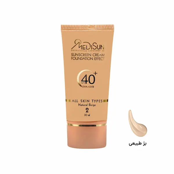 ضد آفتاب کرم پودر پوست چرب مدیسان