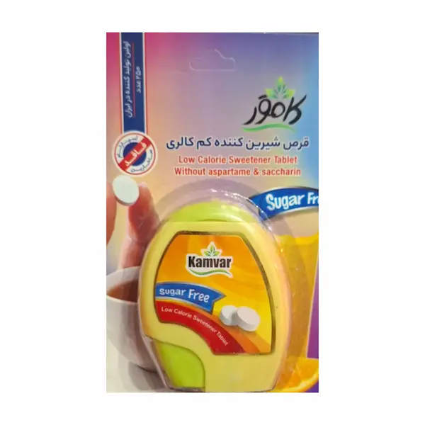 قرص شیرین کننده کم کالری کامور