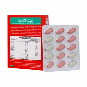 قرص ویتالاکت