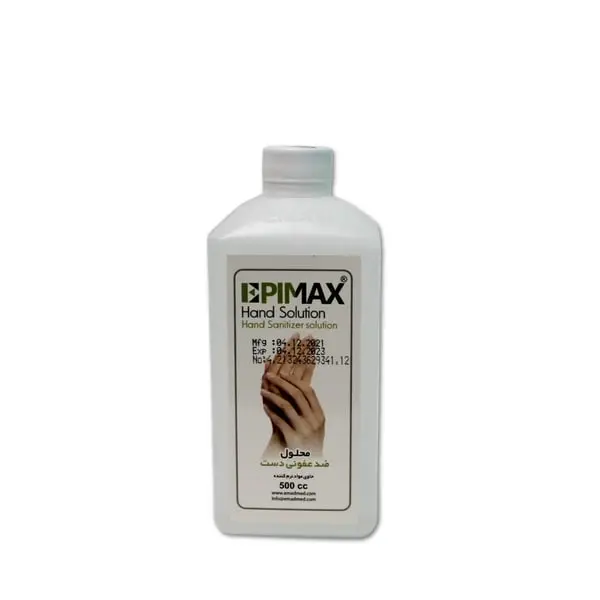 محلول ضد عفونی کننده دست اپیمکس