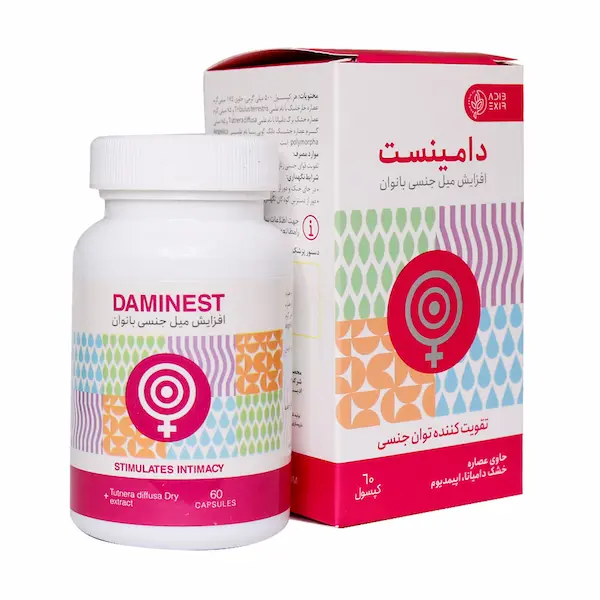 کپسول دامینست زنان