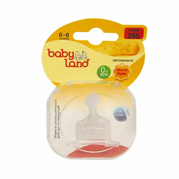 سرشیشه بیبی لند کد 265