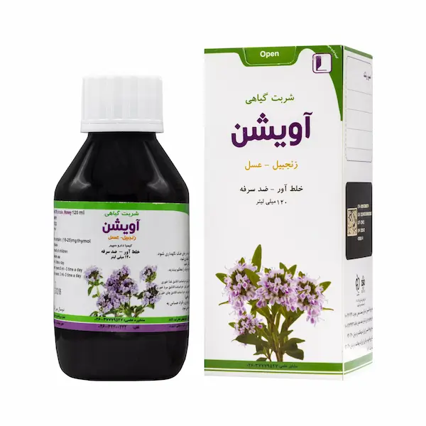 شربت آویشن کیمیا دارو