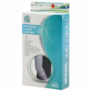 آرنج بند طبی سما طب 2022