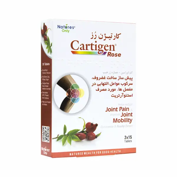 قرص گلوکزامین کارتیژن