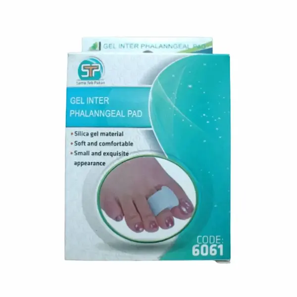 لا انگشتی ژله ای سما طب