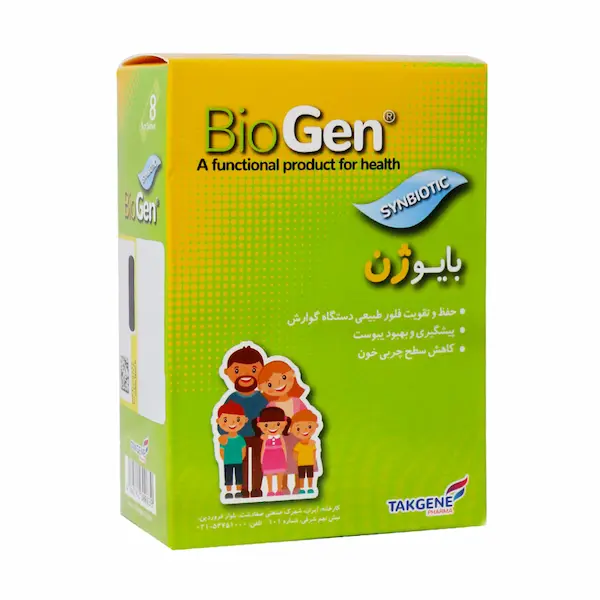 پودر بایوژن تک ژن فارما