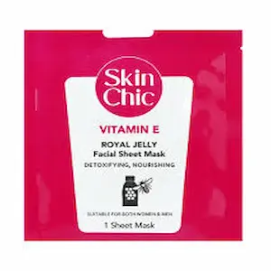 ماسک صورت ورقه ای ویتامین ای اسکین شیک