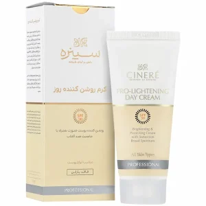 کرم روشن کننده روز سینره