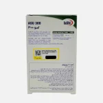 قرص آسو 300 یوروویتال - تصویر 3