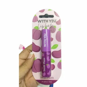 بالم لب رنگی ویت یو بنفش