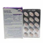 قرص فوکوس پلاس کیدز - تصویر 3