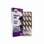 قرص فوکوس پلاس کیدز