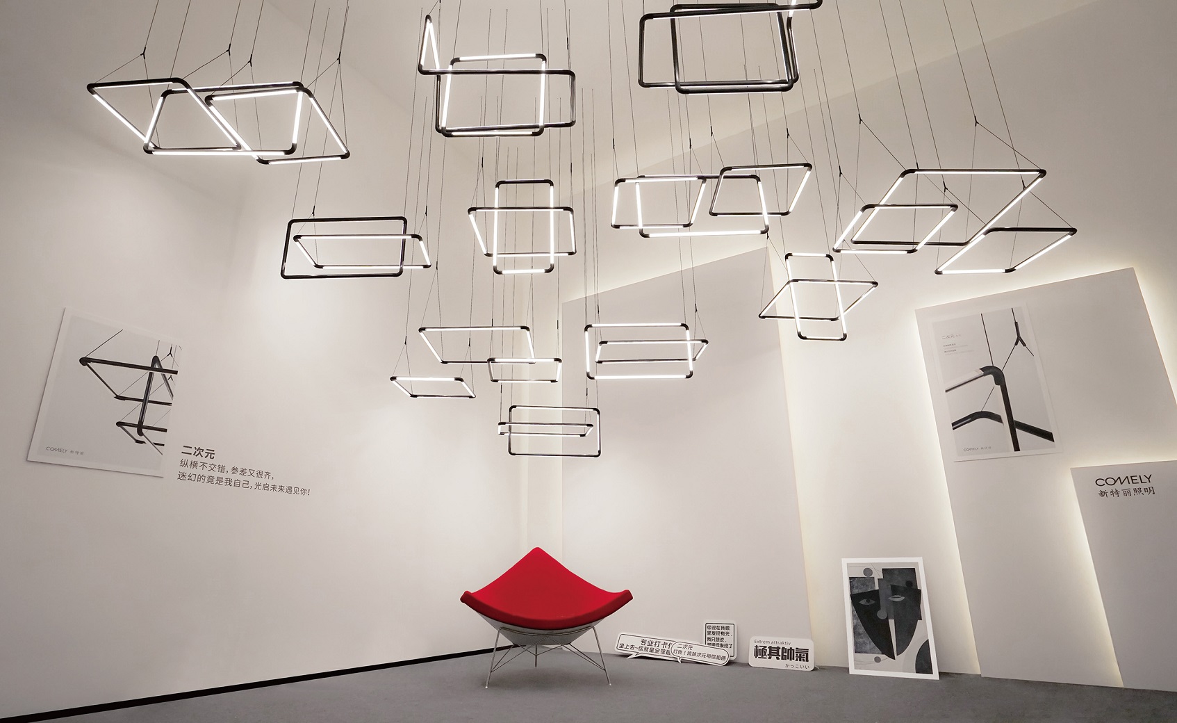 C240-C241-C142.jpg