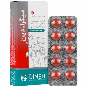 میگرادین دینه قرص میگرن