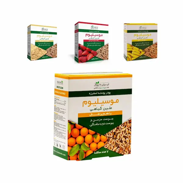 پودر موسیلیوم برای یبوست