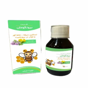 شربت ضد سرفه گیاهی برونکومان
