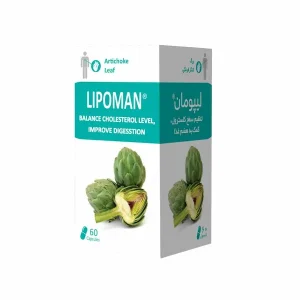 قرص کنگر فرنگی لیپومان