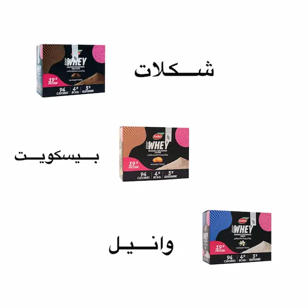 پروتئین وی ساشه ای کاله