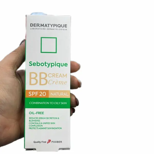 بی بی کرم درماتیپیک پوست چرب