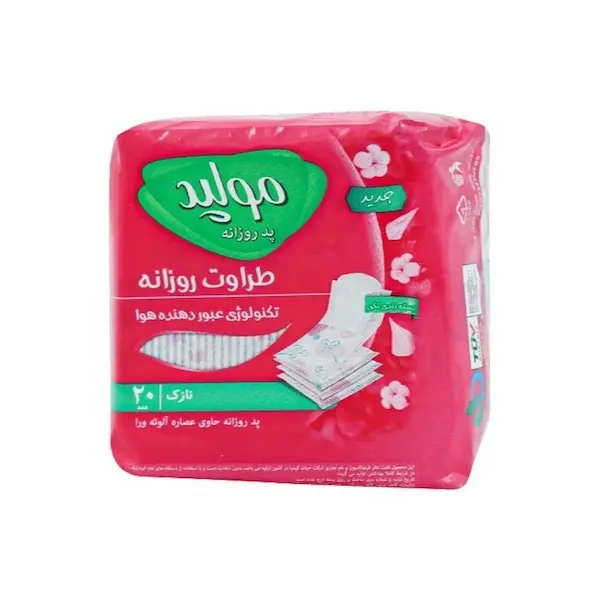 پد روزانه مولپد طراوت