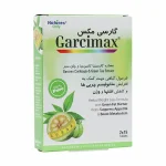 قرص گارسی مکس گارسینیا کامبوجیا