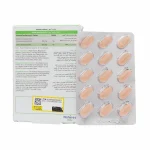 قرص گارسی مکس گارسینیا کامبوجیا - تصویر 2